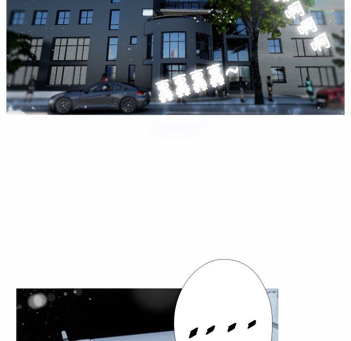 30P - 寄生教授家/借住教授家