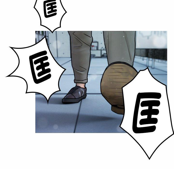 37P - 寄生教授家/借住教授家