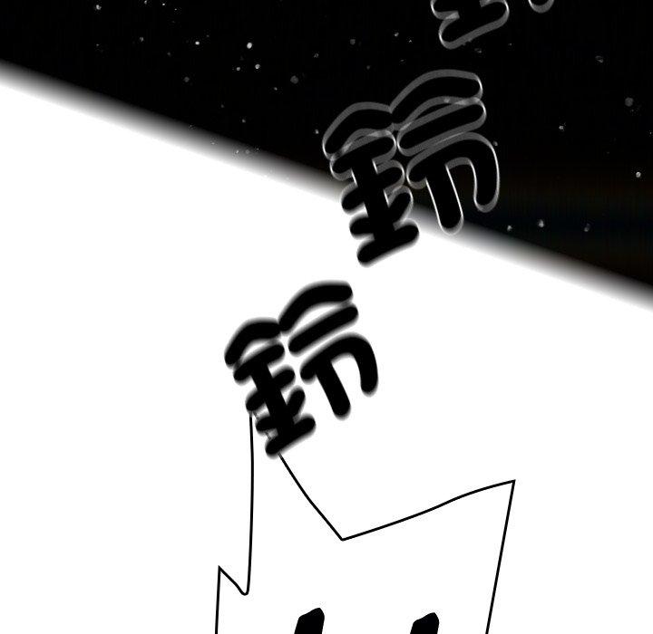 47P - 寄生教授家/借住教授家