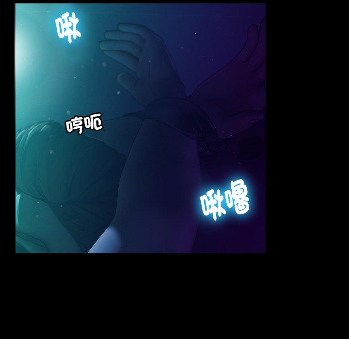 5P - 寄生教授家/借住教授家