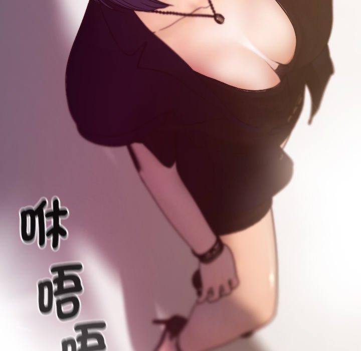 98P - 寄生教授家/借住教授家