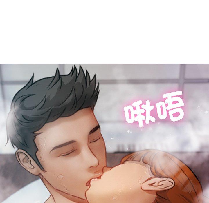 38P - 寄生教授家/借住教授家