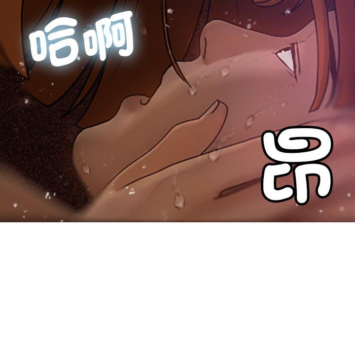 7P - 寄生教授家/借住教授家