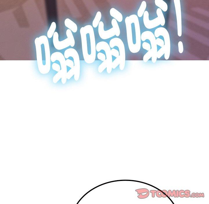 141P - 寄生教授家/借住教授家