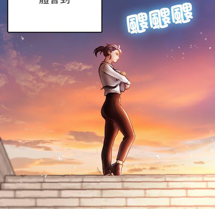 91P - 寄生教授家/借住教授家