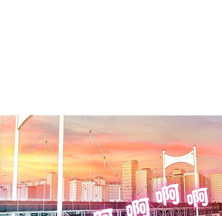 52P - 寄生教授家/借住教授家