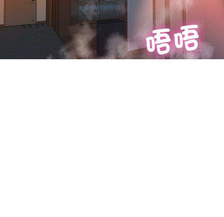 86P - 寄生教授家/借住教授家