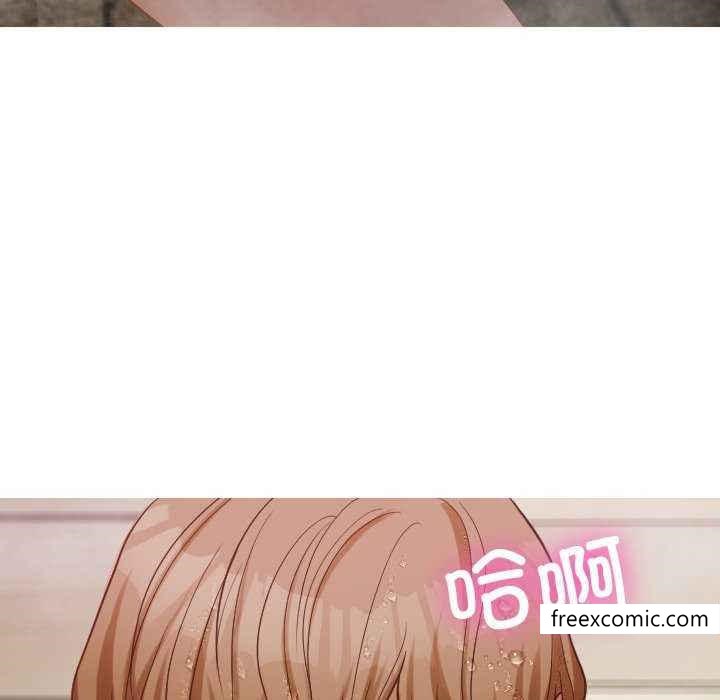 103P - 寄生教授家/借住教授家