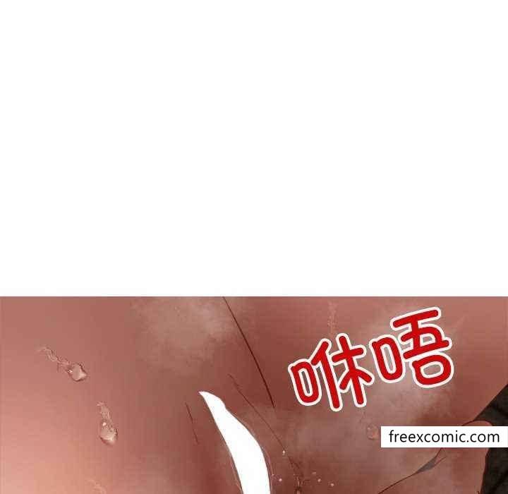 105P - 寄生教授家/借住教授家