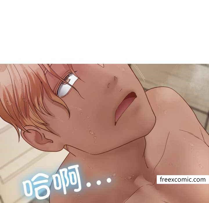 13P - 寄生教授家/借住教授家