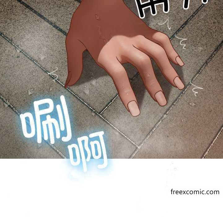 23P - 寄生教授家/借住教授家