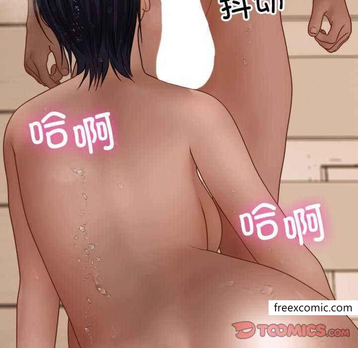 27P - 寄生教授家/借住教授家