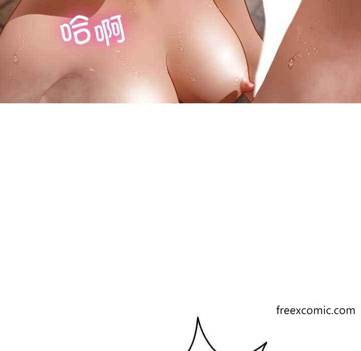 30P - 寄生教授家/借住教授家