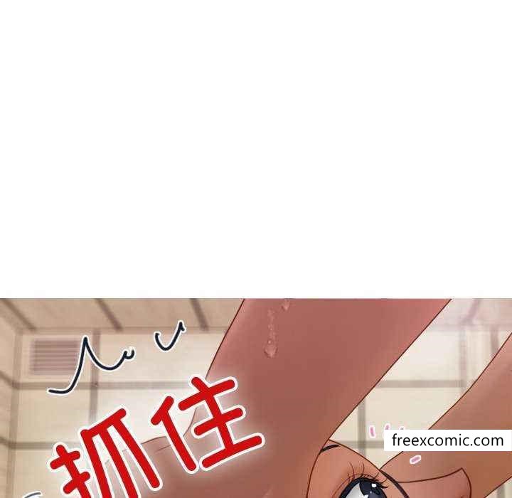 43P - 寄生教授家/借住教授家