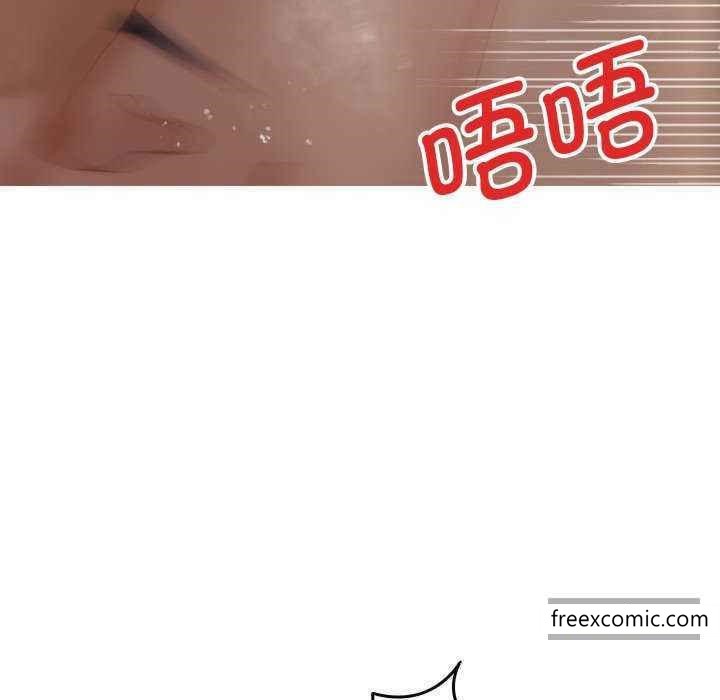 49P - 寄生教授家/借住教授家