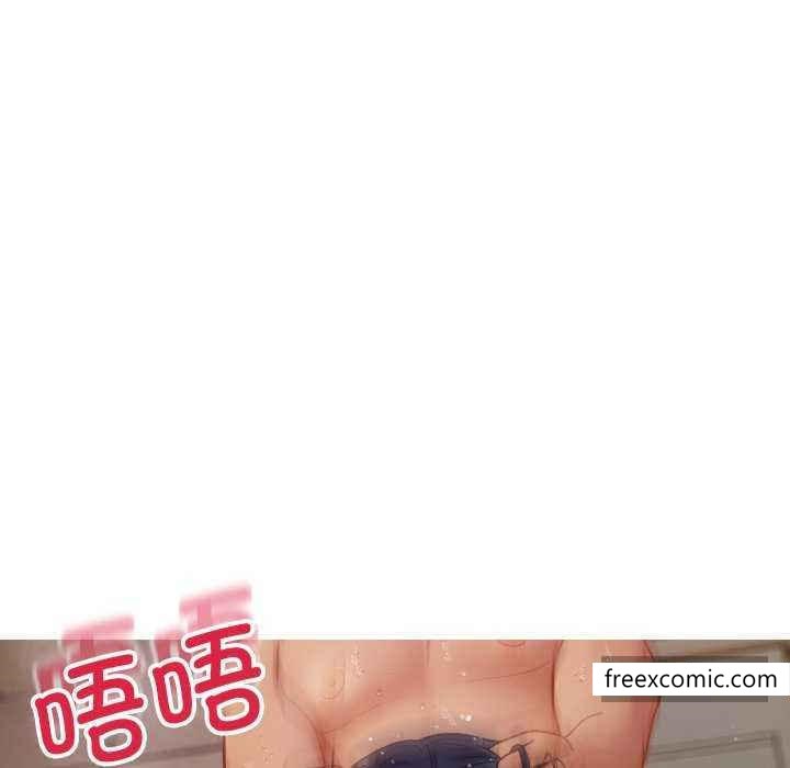 59P - 寄生教授家/借住教授家