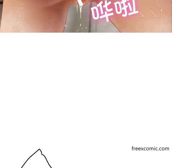 61P - 寄生教授家/借住教授家