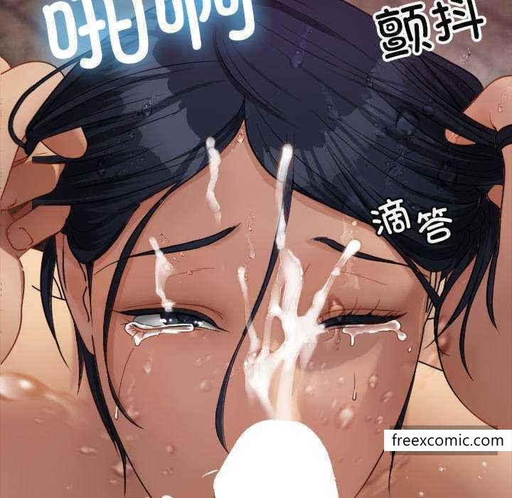 69P - 寄生教授家/借住教授家