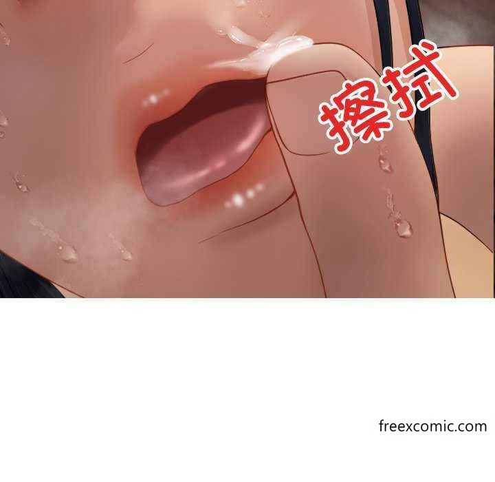 78P - 寄生教授家/借住教授家
