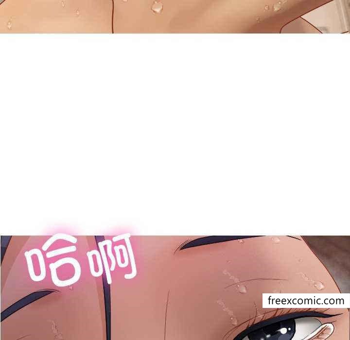 80P - 寄生教授家/借住教授家
