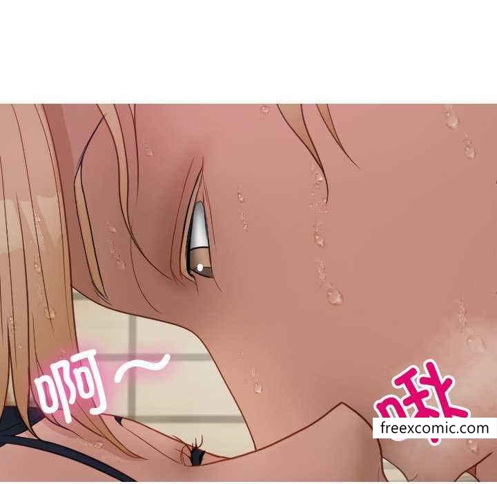 92P - 寄生教授家/借住教授家