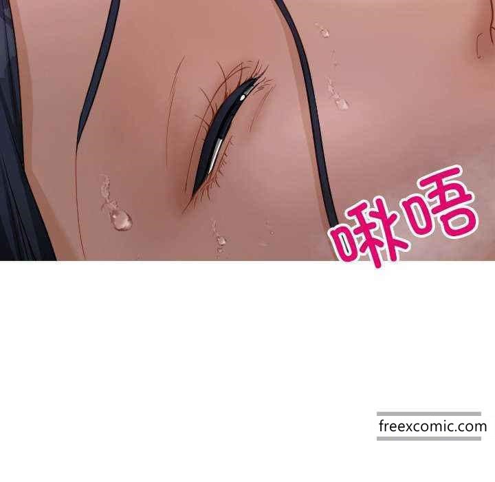 94P - 寄生教授家/借住教授家