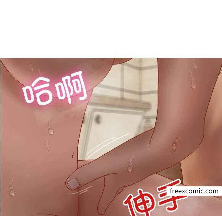 95P - 寄生教授家/借住教授家