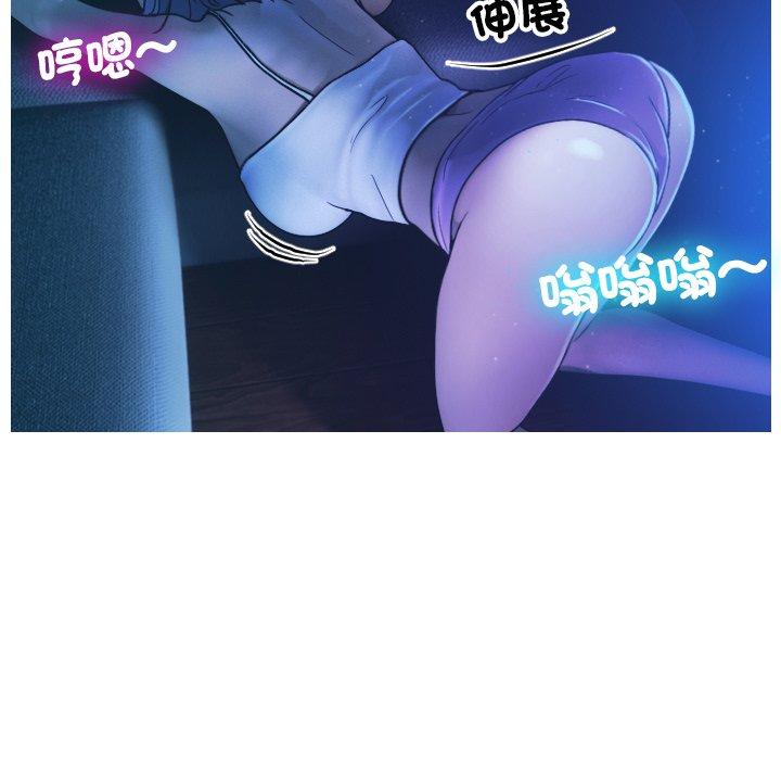 106P - 寄生教授家/借住教授家