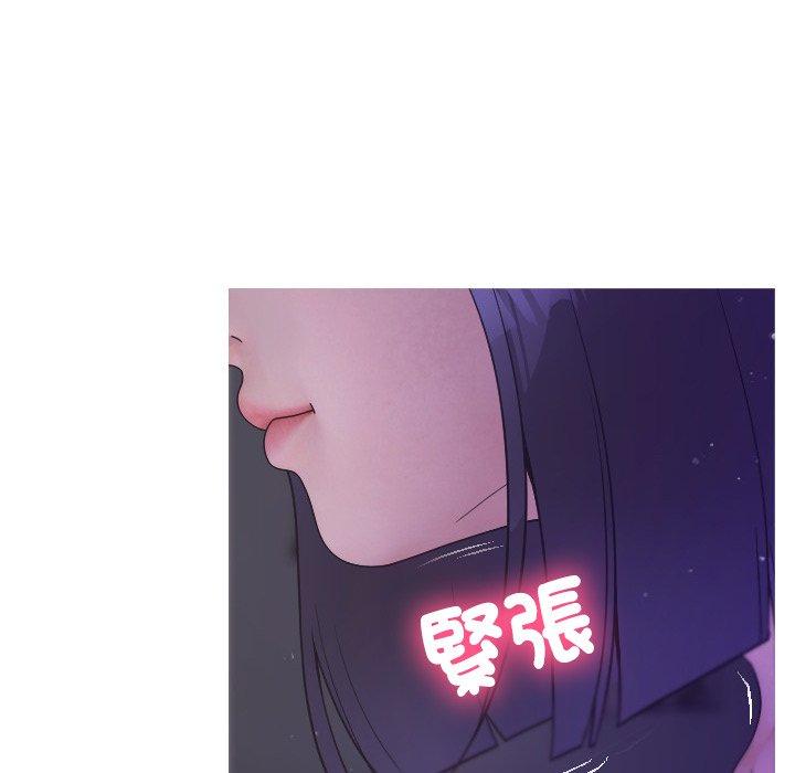 139P - 寄生教授家/借住教授家