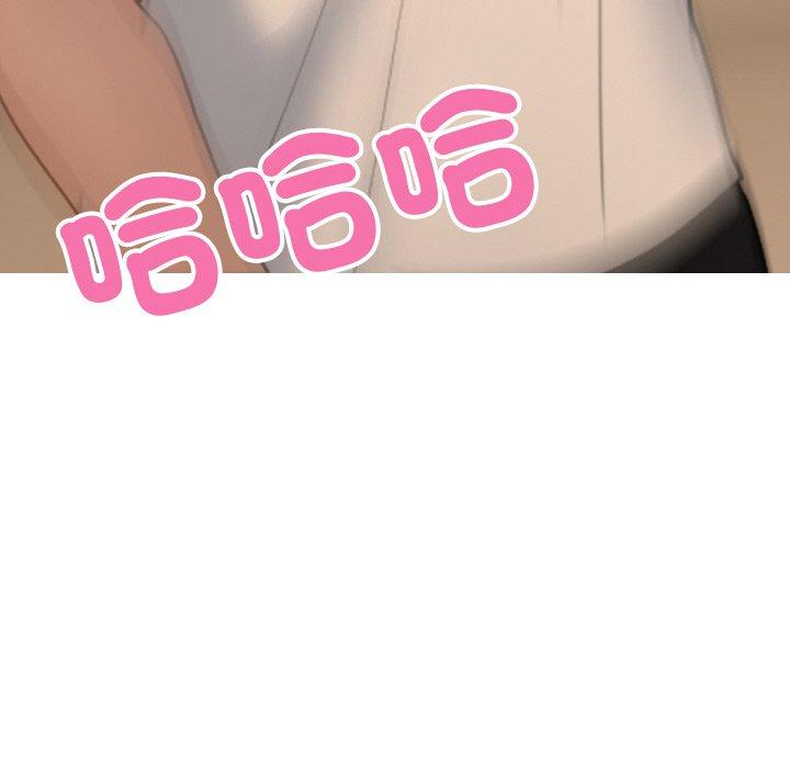 160P - 寄生教授家/借住教授家