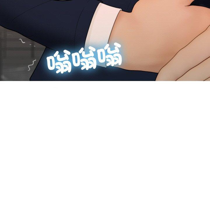 167P - 寄生教授家/借住教授家