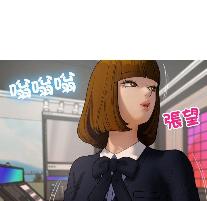 168P - 寄生教授家/借住教授家