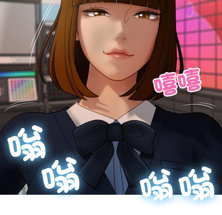 173P - 寄生教授家/借住教授家