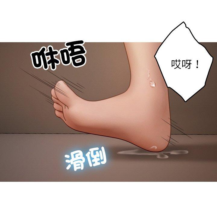 34P - 寄生教授家/借住教授家