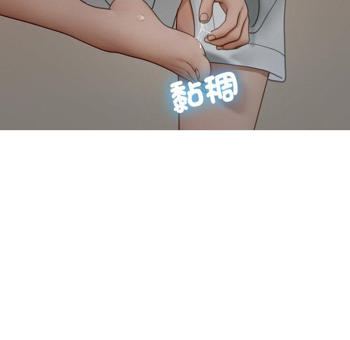 37P - 寄生教授家/借住教授家