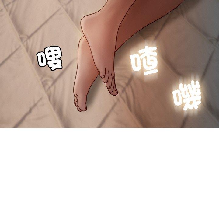 50P - 寄生教授家/借住教授家