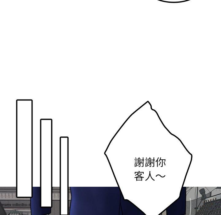 69P - 寄生教授家/借住教授家