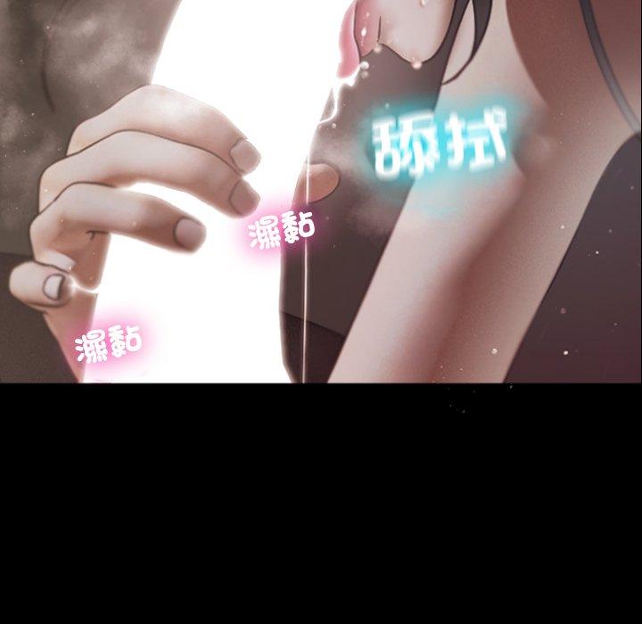 68P - 寄生教授家/借住教授家