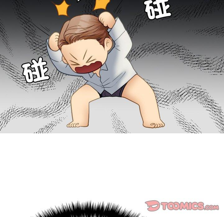 147P - 寄生教授家/借住教授家