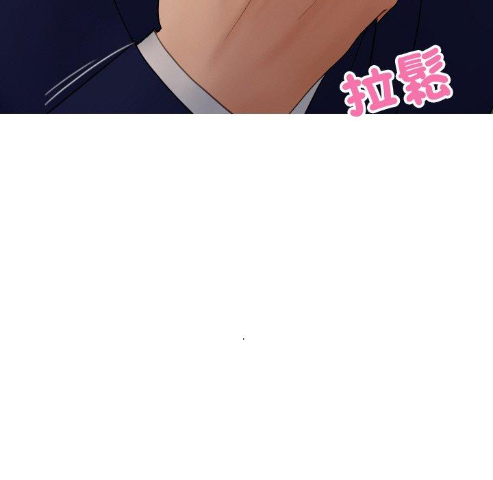 15P - 寄生教授家/借住教授家