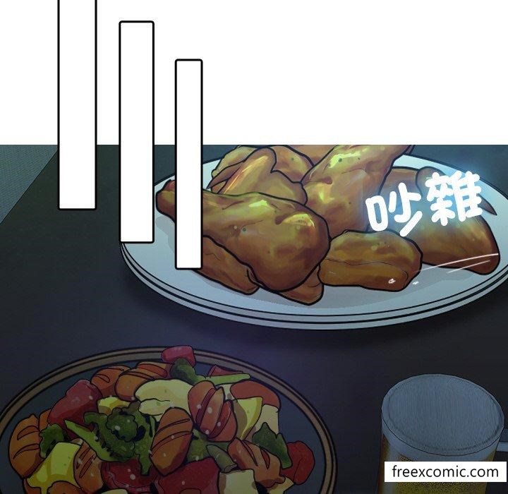 20P - 寄生教授家/借住教授家