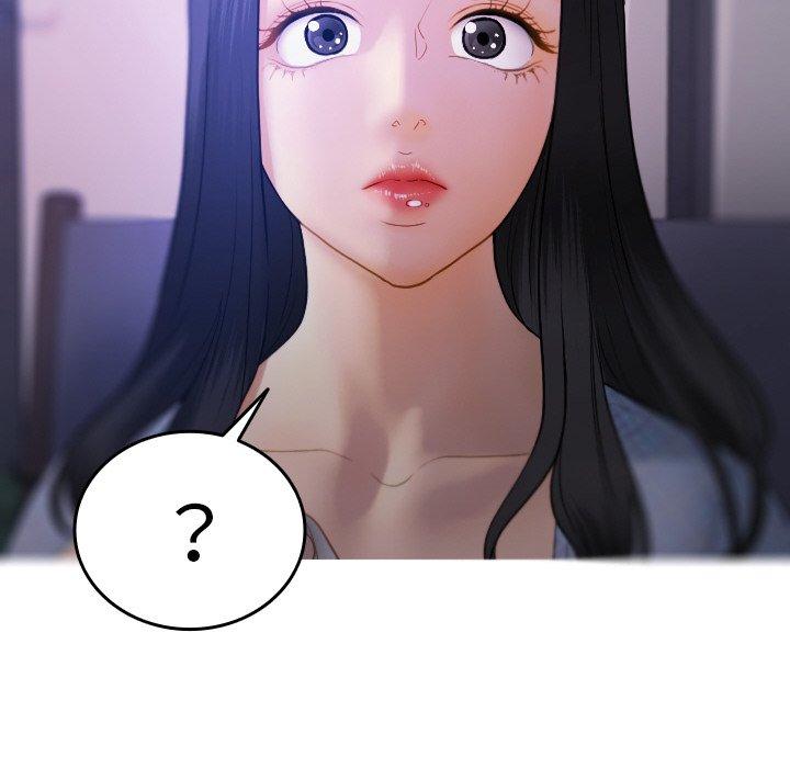 71P - 寄生教授家/借住教授家