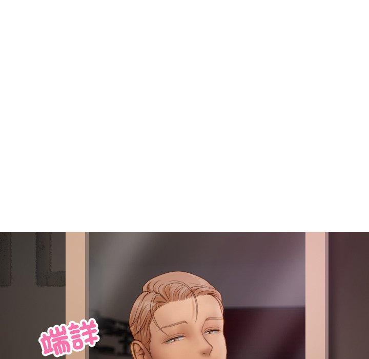 134P - 寄生教授家/借住教授家