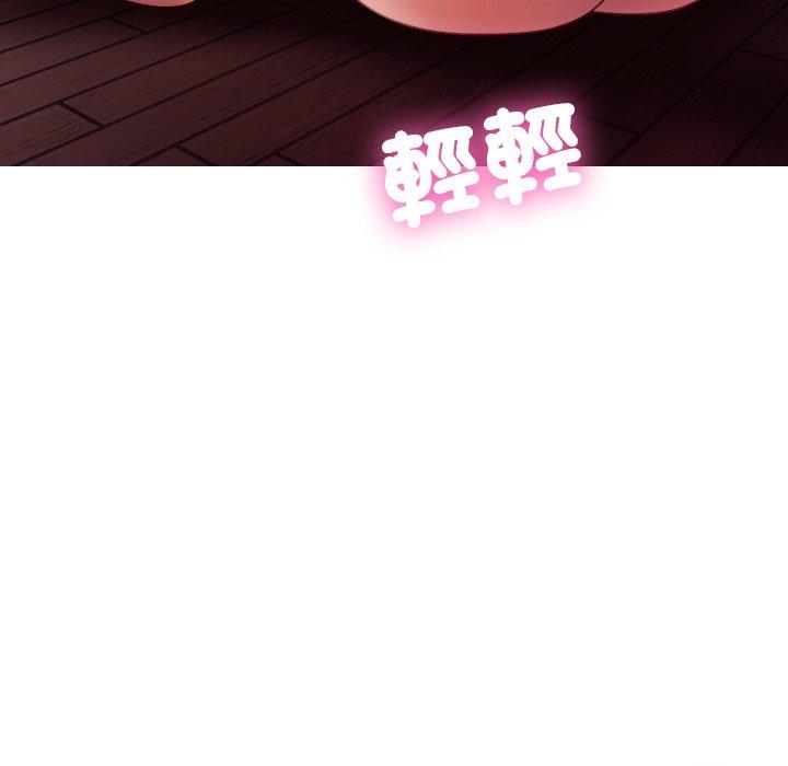 154P - 寄生教授家/借住教授家