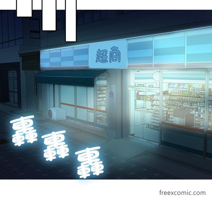20P - 寄生教授家/借住教授家