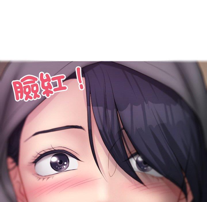 79P - 寄生教授家/借住教授家