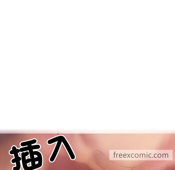 116P - 寄生教授家/借住教授家