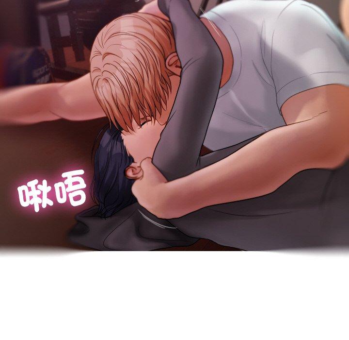 18P - 寄生教授家/借住教授家