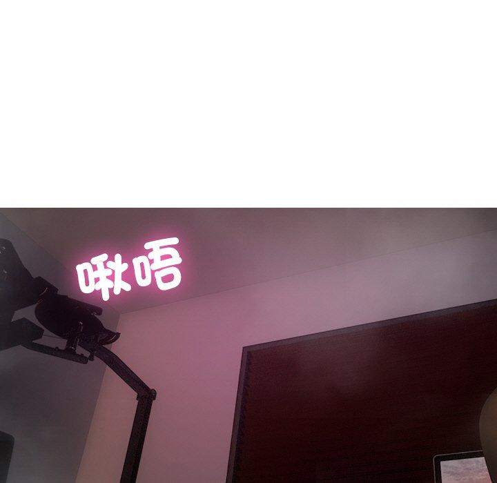 5P - 寄生教授家/借住教授家