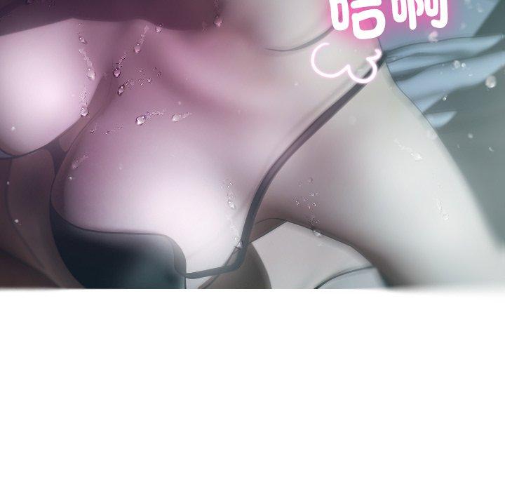 114P - 寄生教授家/借住教授家